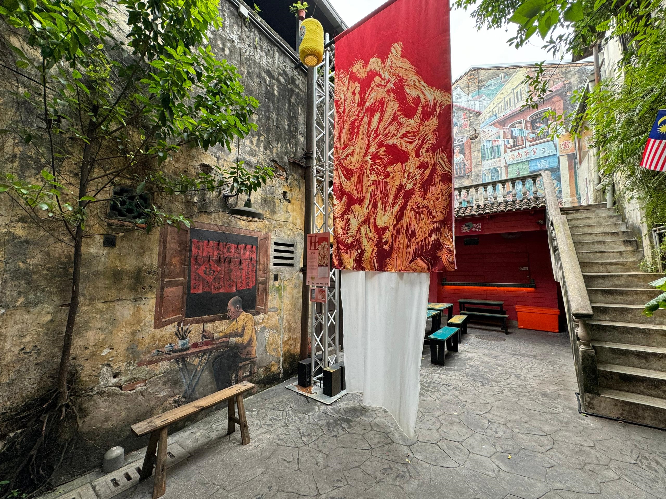 chinatown kwai chai tong 9