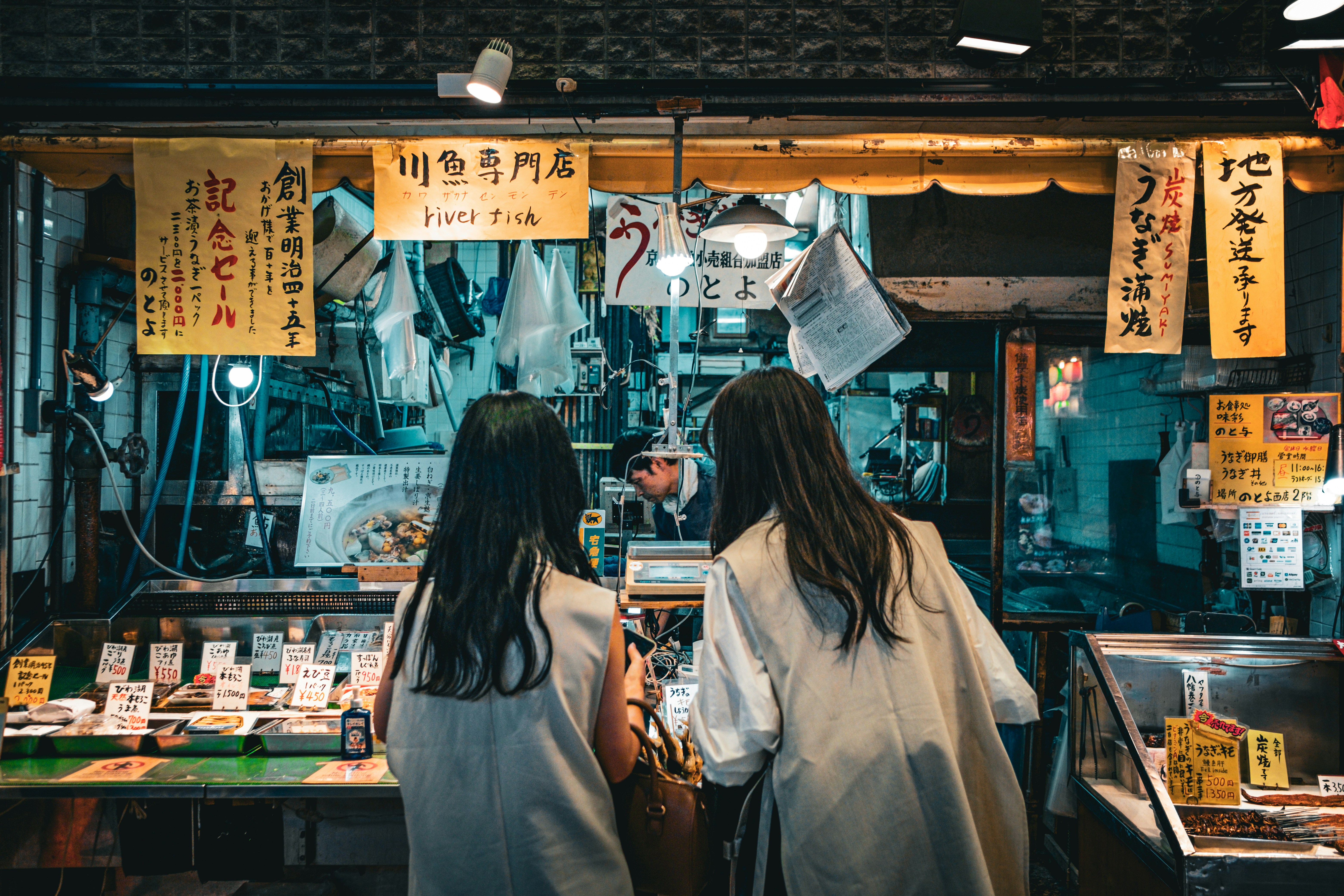 nishiki market kyoto