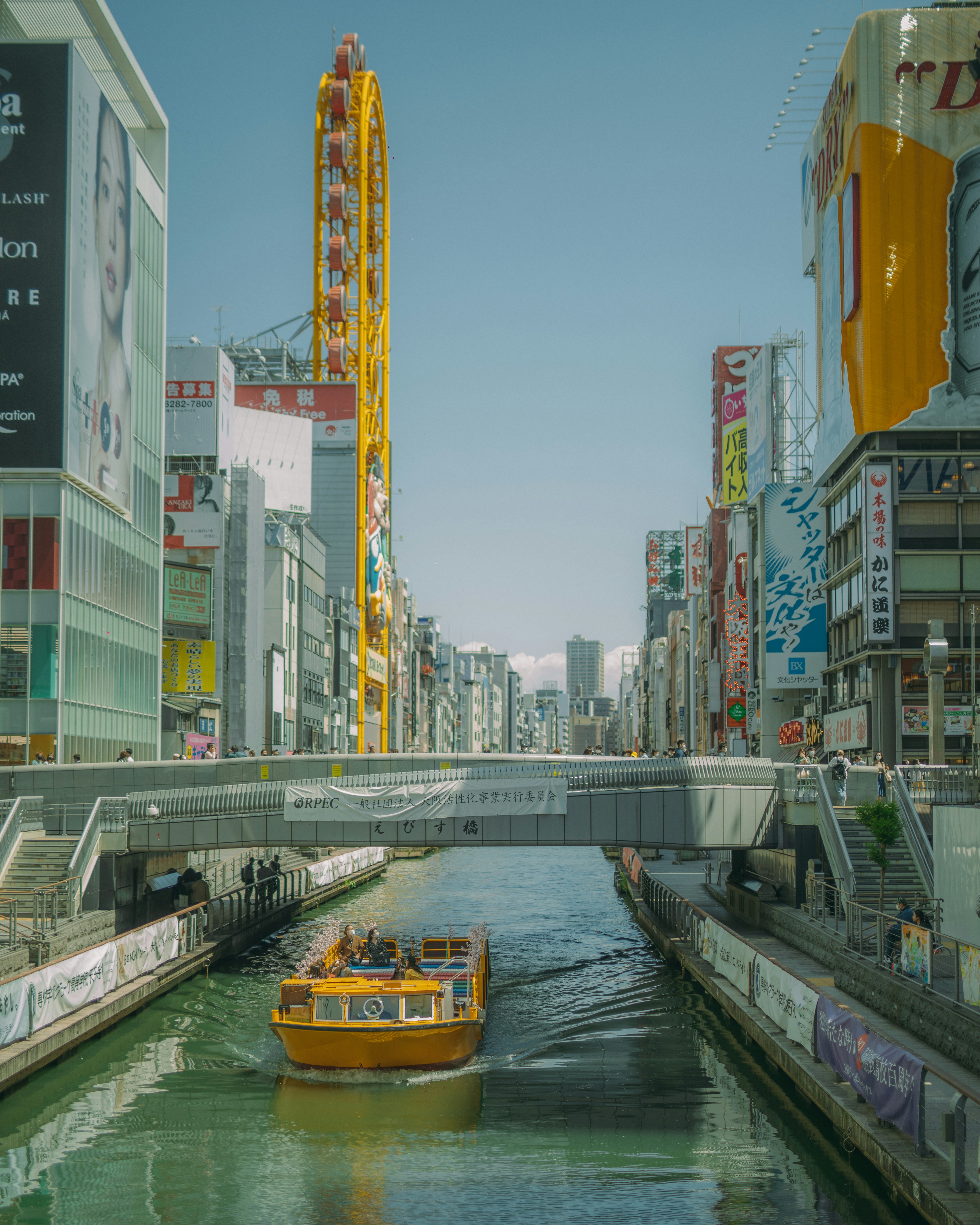 dotonbori osaka 2