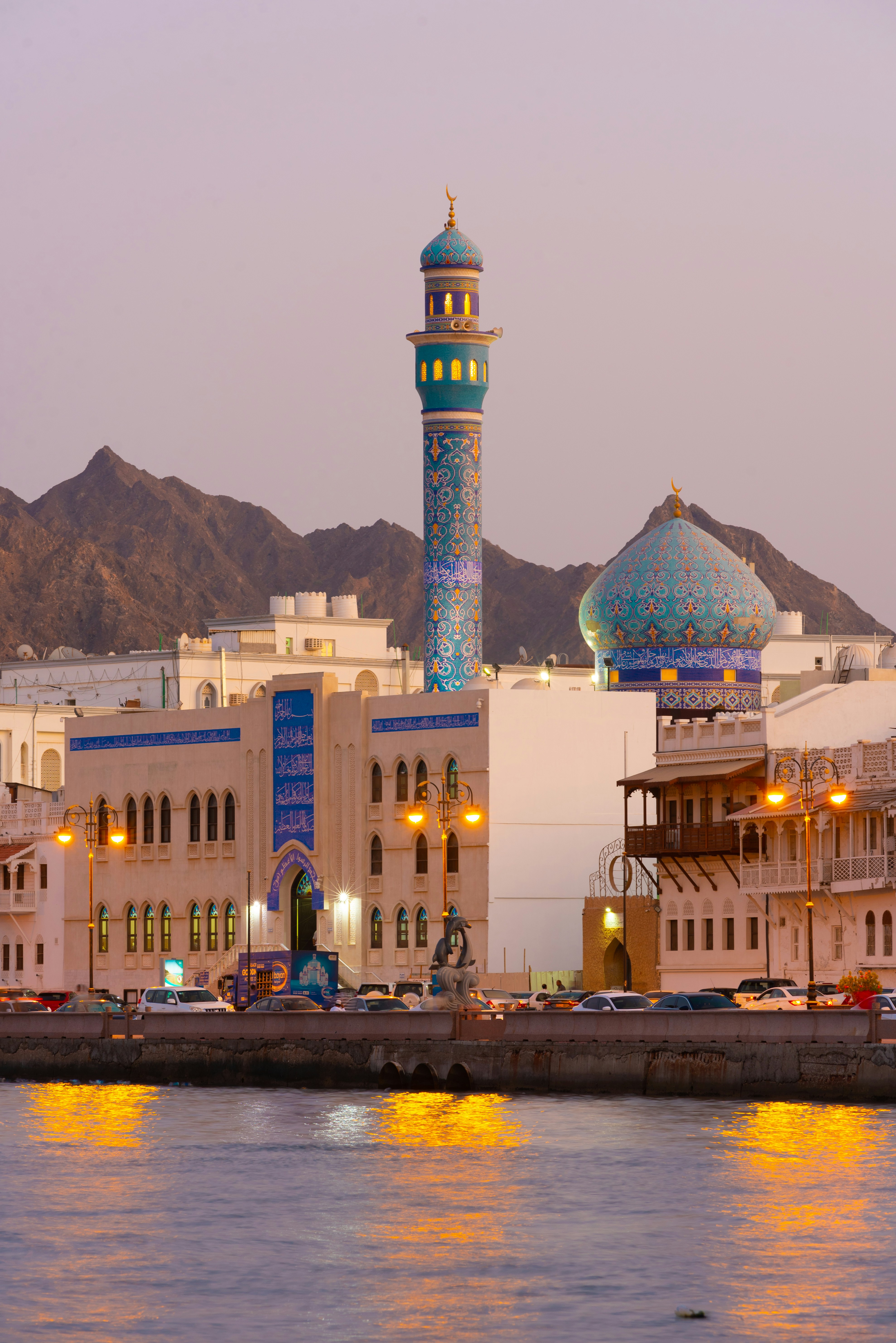 muttrah corniche mosque oman