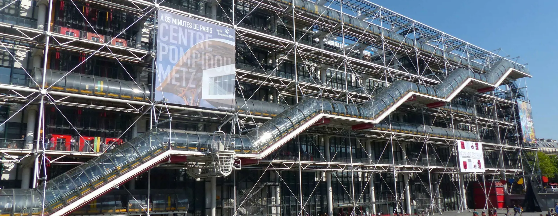 cover centre pompidou in parijs sluit in 2023 voor renovatie