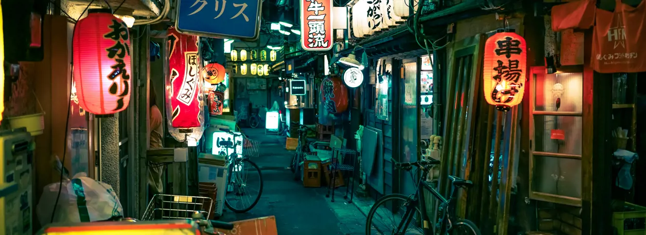japanese street at night