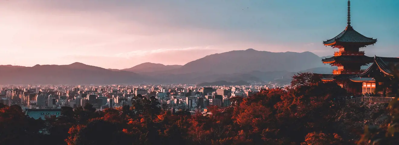 kiyozumi dera kyoto japan