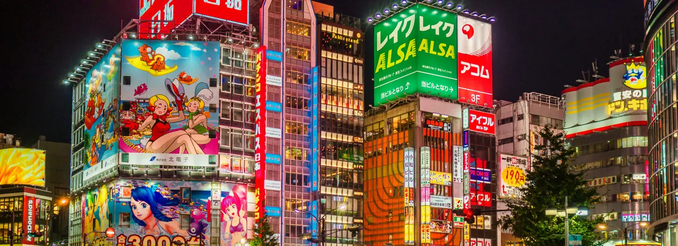 shinjuku tokio japan